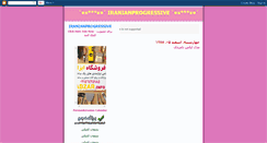 Desktop Screenshot of irprsv.blogspot.com