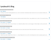 Tablet Screenshot of iyouboushi.blogspot.com