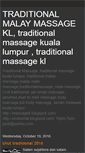 Mobile Screenshot of massage8.blogspot.com