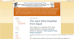 Desktop Screenshot of hsje.blogspot.com