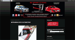 Desktop Screenshot of bgsporttuningdisplay.blogspot.com