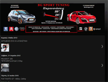 Tablet Screenshot of bgsporttuningdisplay.blogspot.com
