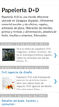 Mobile Screenshot of ddpapeleria.blogspot.com