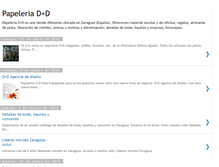 Tablet Screenshot of ddpapeleria.blogspot.com