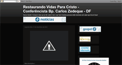 Desktop Screenshot of bpcarloszedequemendes.blogspot.com