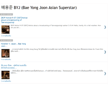 Tablet Screenshot of byjstar.blogspot.com