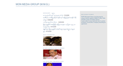 Desktop Screenshot of monmedia.blogspot.com