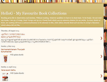 Tablet Screenshot of hellog-books.blogspot.com