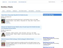 Tablet Screenshot of double-maza.blogspot.com