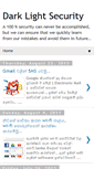 Mobile Screenshot of darklightsecurity.blogspot.com