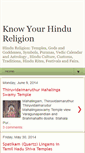 Mobile Screenshot of know-your-hindu-religion.blogspot.com