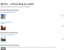 Tablet Screenshot of kuwaitdailyphoto.blogspot.com