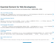 Tablet Screenshot of essential-element.blogspot.com