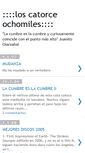 Mobile Screenshot of loscatorceochomiles.blogspot.com