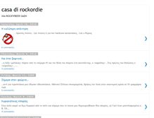 Tablet Screenshot of casadirockordie.blogspot.com