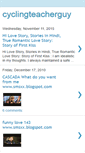 Mobile Screenshot of cyclingteacherguy.blogspot.com
