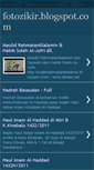 Mobile Screenshot of fotozikir.blogspot.com