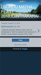Mobile Screenshot of lourdumathafeast2010idinthakarai.blogspot.com