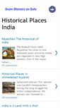 Mobile Screenshot of historical-places-india.blogspot.com