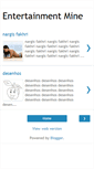Mobile Screenshot of entertainmentmine.blogspot.com