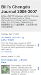 Mobile Screenshot of billschengdujournal.blogspot.com
