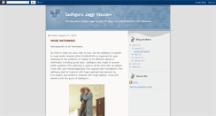 Desktop Screenshot of about-sadhguru.blogspot.com