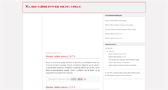 Desktop Screenshot of malkitaini1.blogspot.com