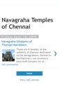 Mobile Screenshot of navagrahachennai.blogspot.com