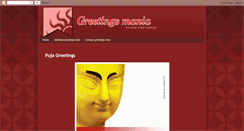 Desktop Screenshot of greetings-mania.blogspot.com