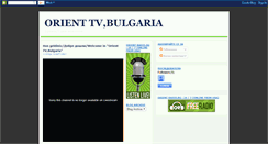 Desktop Screenshot of orienttvbg.blogspot.com