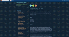 Desktop Screenshot of deomocarcylover.blogspot.com