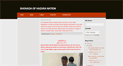 Desktop Screenshot of hazarashohada.blogspot.com