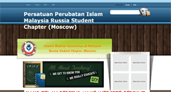 Desktop Screenshot of imamrsc-moscow.blogspot.com