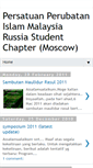 Mobile Screenshot of imamrsc-moscow.blogspot.com