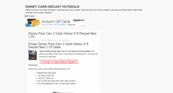 Desktop Screenshot of disneycarsdiecasthotdeals.blogspot.com