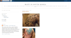 Desktop Screenshot of mattsouthkorea.blogspot.com