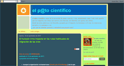 Desktop Screenshot of elpatocientifico.blogspot.com