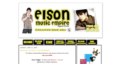 Desktop Screenshot of elsonmusicempire-merchandise.blogspot.com