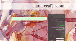 Desktop Screenshot of hanacraftroom.blogspot.com