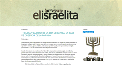 Desktop Screenshot of israelita.blogspot.com