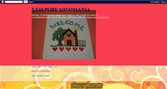 Desktop Screenshot of eleni-stavrovelonomania.blogspot.com