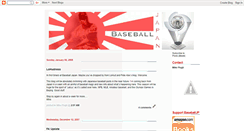 Desktop Screenshot of baseballjapan.blogspot.com