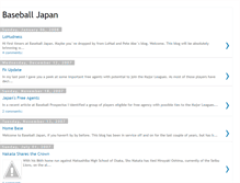 Tablet Screenshot of baseballjapan.blogspot.com