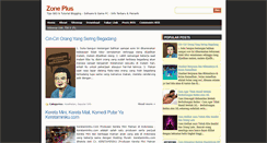 Desktop Screenshot of gopar-site.blogspot.com