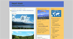 Desktop Screenshot of nepaliakash.blogspot.com