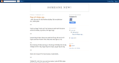 Desktop Screenshot of limmet-someonenew.blogspot.com