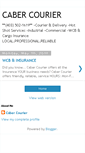 Mobile Screenshot of cabercourier.blogspot.com
