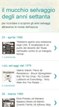 Mobile Screenshot of ilvecchiomucchio.blogspot.com