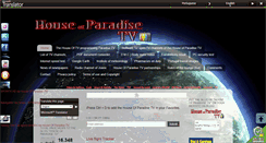 Desktop Screenshot of joane-houseofparadisetv.blogspot.com