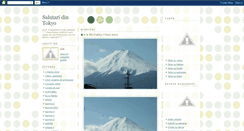 Desktop Screenshot of julia-tokyo.blogspot.com